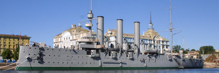 avrora
