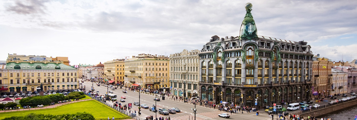 nevskiy